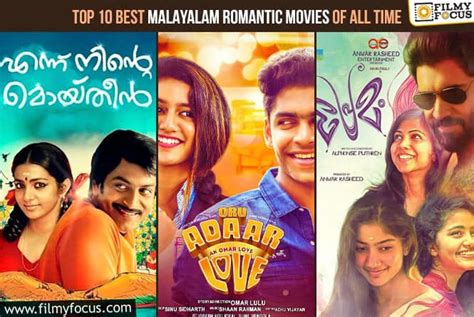 mallu romance videos|45 BEST MALAYALAM ROMANTIC MOVIES .